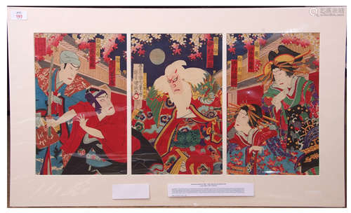 Triptych of angry Elder in the Yoshiwara by Kunisada 3 (1848-1920)