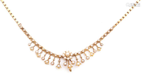 Antique seed pearl set fringe necklace, typically decorated with small seed pearls, chain and