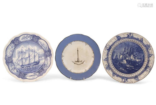 Group of three Nelson related plates including a Royal Doulton early 20th century Battle of