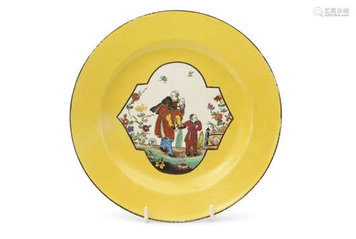 Rare early Meissen yellow ground plate the centre decorated with three Chinese style characters in