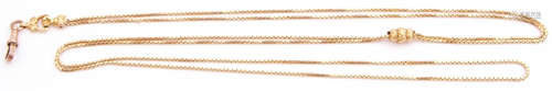 Good quality chain link necklace of elongated box links in yellow metal with sliding barrel with