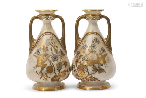 Pair of Royal Worcester aesthetic style vases, the white body with gilt prunus and floral decoration