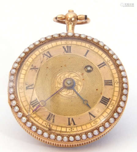 Last quarter of 19th century Ladies unmarked gold cased fob watch with blued steel hands to a gold