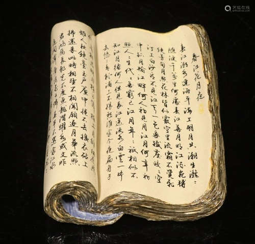 CHINESE PORCELAIN-TYPE BOOK ORNAMENY