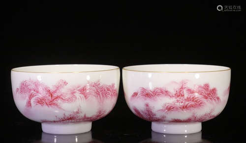 QIANLONG MARK, PAIR OF CHINESE FAMILLE ROSE CUP