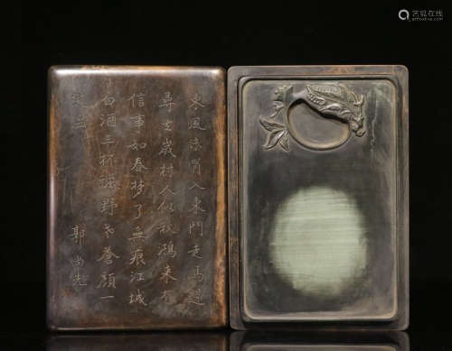 GUOSHANGXIAN MARK, CHINESE CARVED STONE INK CONTAINNER