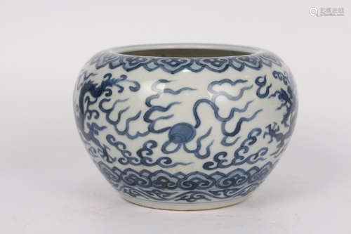 WANLI MARK, CHINESE BLUE & WHITE DRAGON WASHER