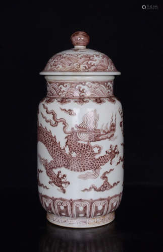 XUANDE MARK, CHINESE RED GLAZED DRAGON JAR