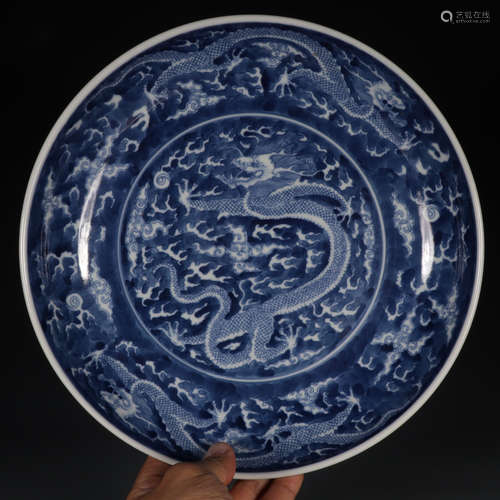 QIANLONG MARK, CHINESE BLUE & WHITE DRAGON PLATE