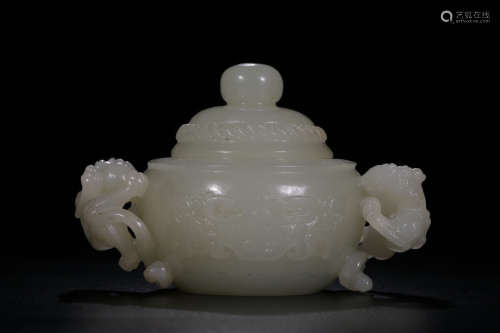 CHIENSE CARVED HETIAN JADE DRAGON CENSER W/ COVER
