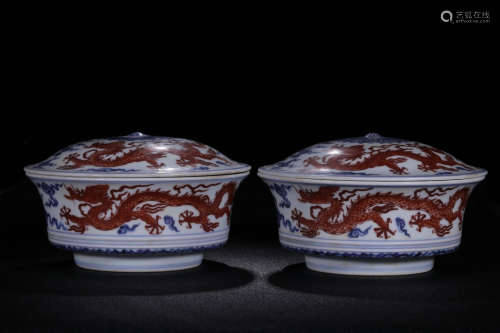 XUANDE MARK, PAIR OF CHINESE BLUE & WHITE IRON-RED GLAZED DRAGON BOWL