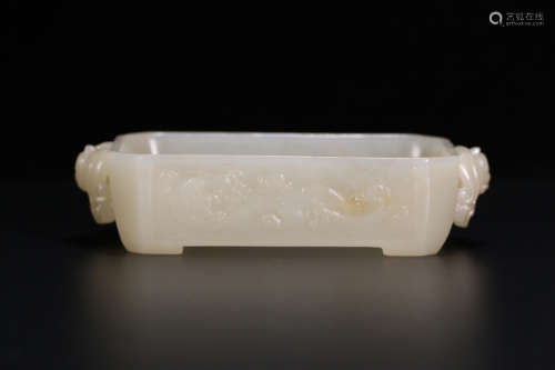 CHINESE CARVED HETIAN JADE WASHER