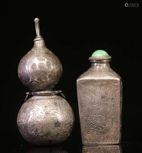 LICHUN MARK, PAIR OF CHINESE SILVER SNUFF BOTTLE