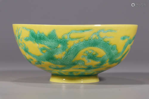 CHINESE GREEN COLORED YELLOW GLAZED BOWL