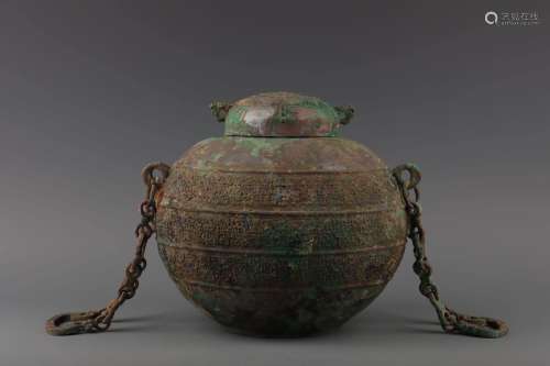 Loop-handled You Wine Vessel with Double Handles ,Warring Han Dynasty