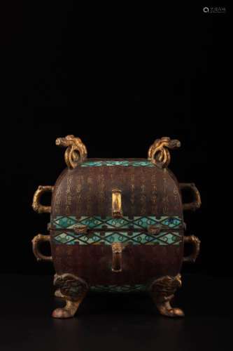 Square Ding Vessel Inlaid with Kallaite , Gold and Silver   ,Warring Han Dynasty