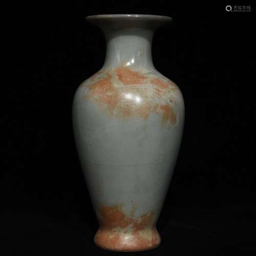 A Chinese Porcelain Guan Kiln Vase