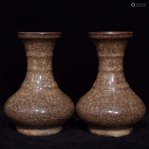 Pair Of Chinese Porcelain Guan Kiln Vases