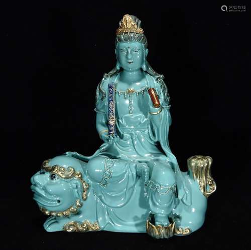 A Chinese Porcelain Jun Kiln Buddha Ornament