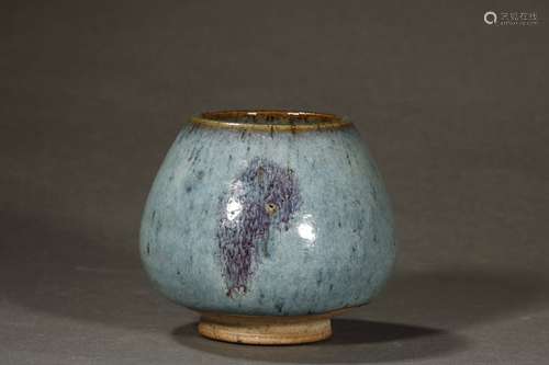 A Chinese Porcelain Jun Kiln Jar