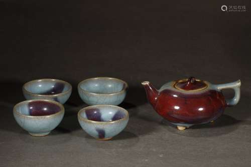 Set Of Jun Kiln Tea Sets