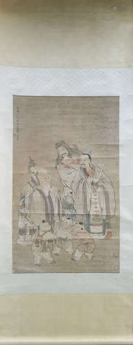 A Chinese Painting Of Figure, Hua Yan Mark