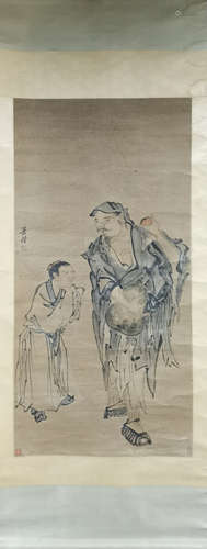 A Chinese Painting Of Figure, Liang Kai Mark