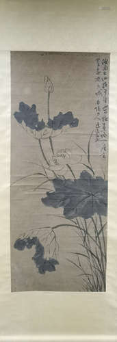 A Chinese Painting Of Floral&Bird, Chen Chun Mark