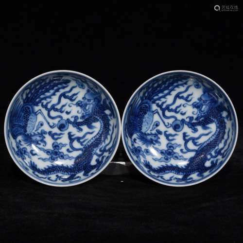 Pair Of Chinese Porcelain Blue&White Plate