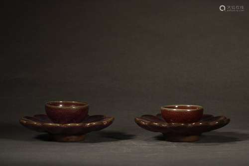 Set Of Jun Kiln Tea Sets