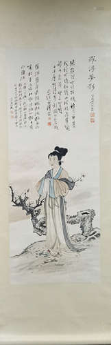 A Chinese Painting Of Figure, Zhang Daqian Mark