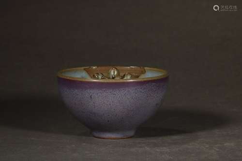 A Chinese Porcelain Jun Kiln Cup