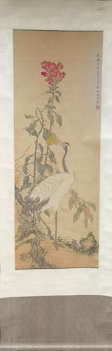 A Chinese Painting Of Floral&Bird, Shen Quan Mark