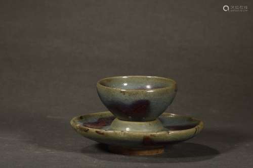 A Chinese Porcelain Jun Kiln Tea Cup With Tray