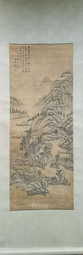 A Chinese Painting Of Landscape, Wang Jian Mark