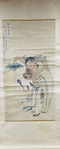 A Chinese Painting Of Figure, Qian Hui'An Mark