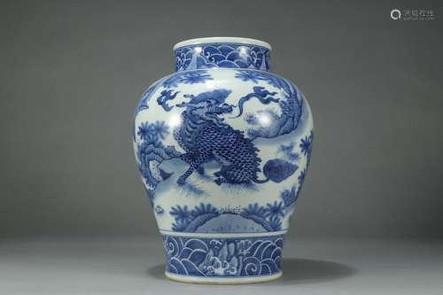 A Chinese Porcelain Blue&White Jar