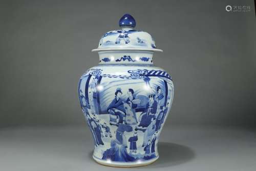 A Chinese Porcelain Blue&White Jar With Lid