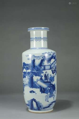 A Chinese Porcelain Blue&White Vase