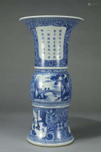 A Chinese Porcelain Blue&White Vase