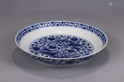 A Chinese Porcelain Blue&White Plate