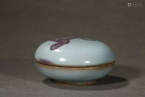 A Chinese Porcelain Jun Kiln Box With Lid