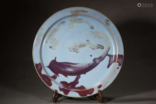 A Chinese Porcelain Plate