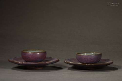 Pair Of Chinese Porcelain Tea Cups With Trays