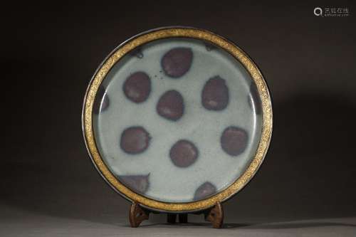 A Chinese Porcelain Jun Kiln Plate