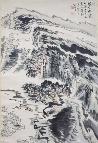 A Chinese Painting Of Landscape, Lu Yanshao Mark