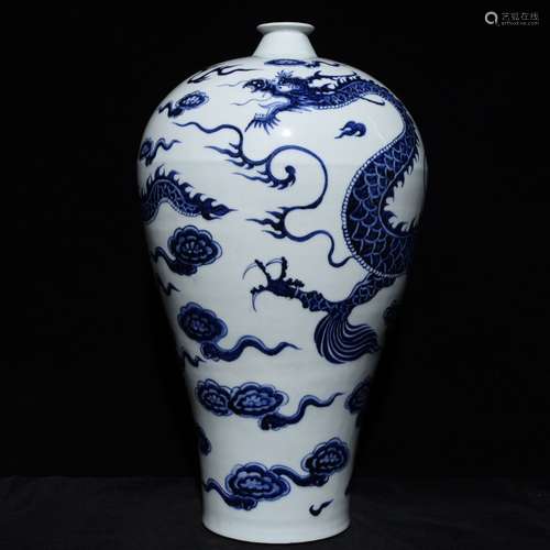 A Chinese Porcelain Blue&White Meiping Vase