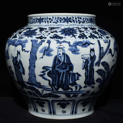 A Chinese Porcelain Blue&White Jar