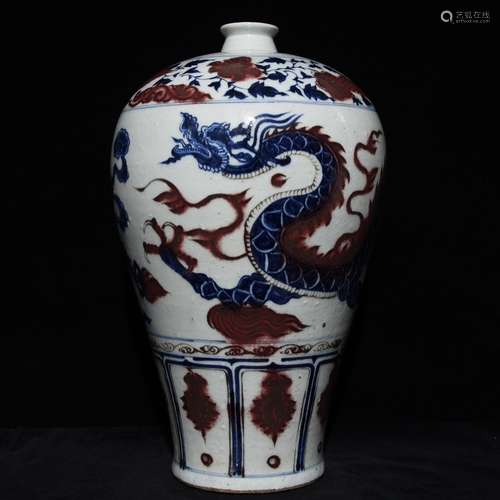 A Chinese Porcelain Blue&White Underglazed Meiping Vase