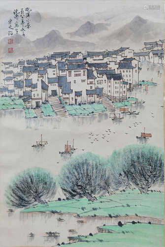 A Chinese Painting Of Landscape, Song Wenzhi Mark